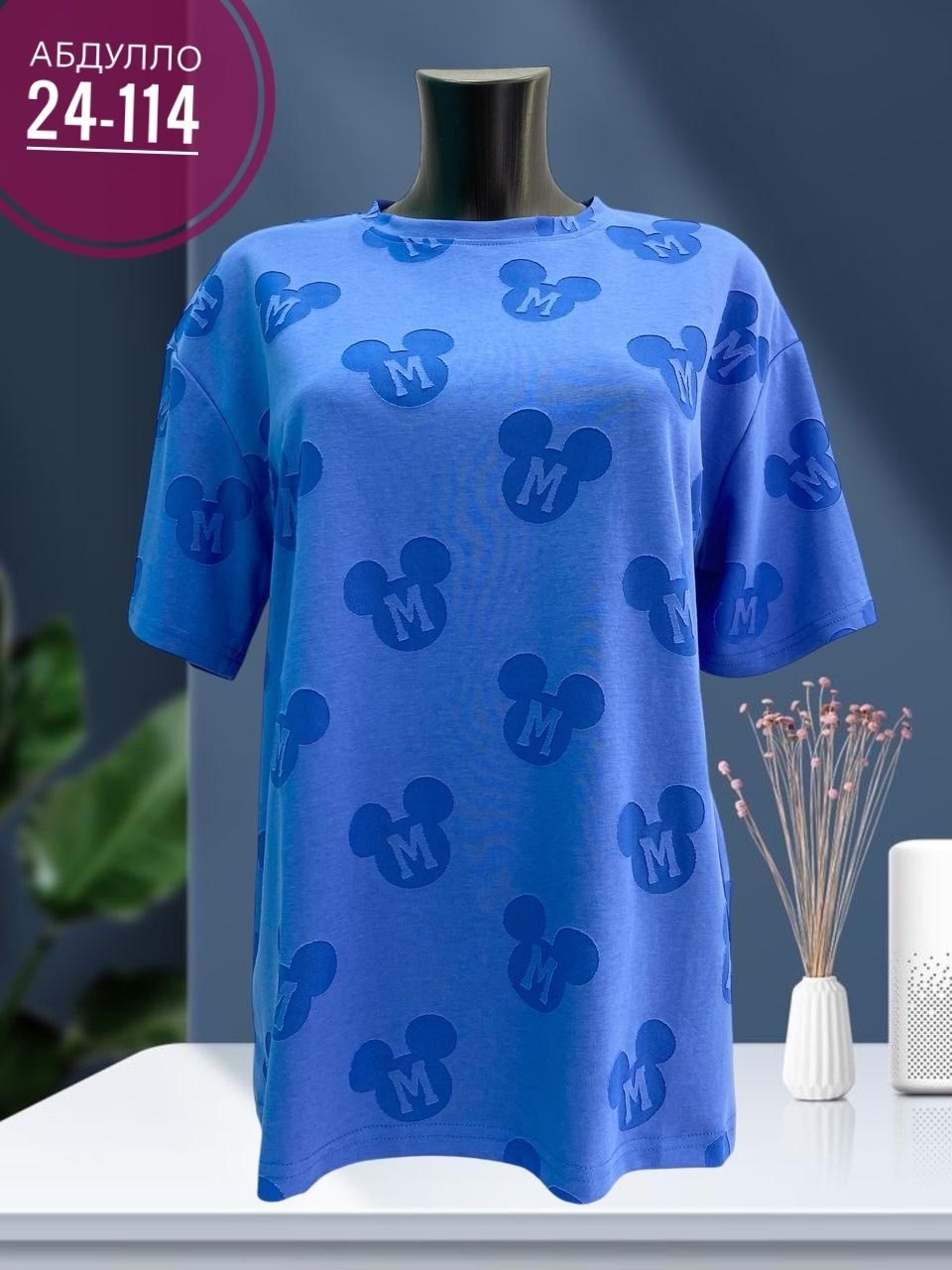 футболка женская, оптом,футболка майка,женские футболки больших размеров,футболка