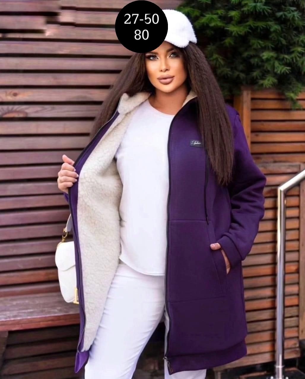 кардиган женский,модные кардиганы,кардиган теплый женский,пальто женский с капюшоном,кардиган