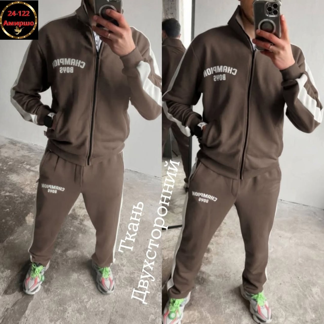 спортивные костюмы мужские,костюмы спортивные,мужской спортивный костюм на флисе,спортивный костюм мужской спортивный костюм,костюм на флисе