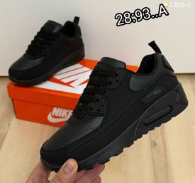 Кроссовки