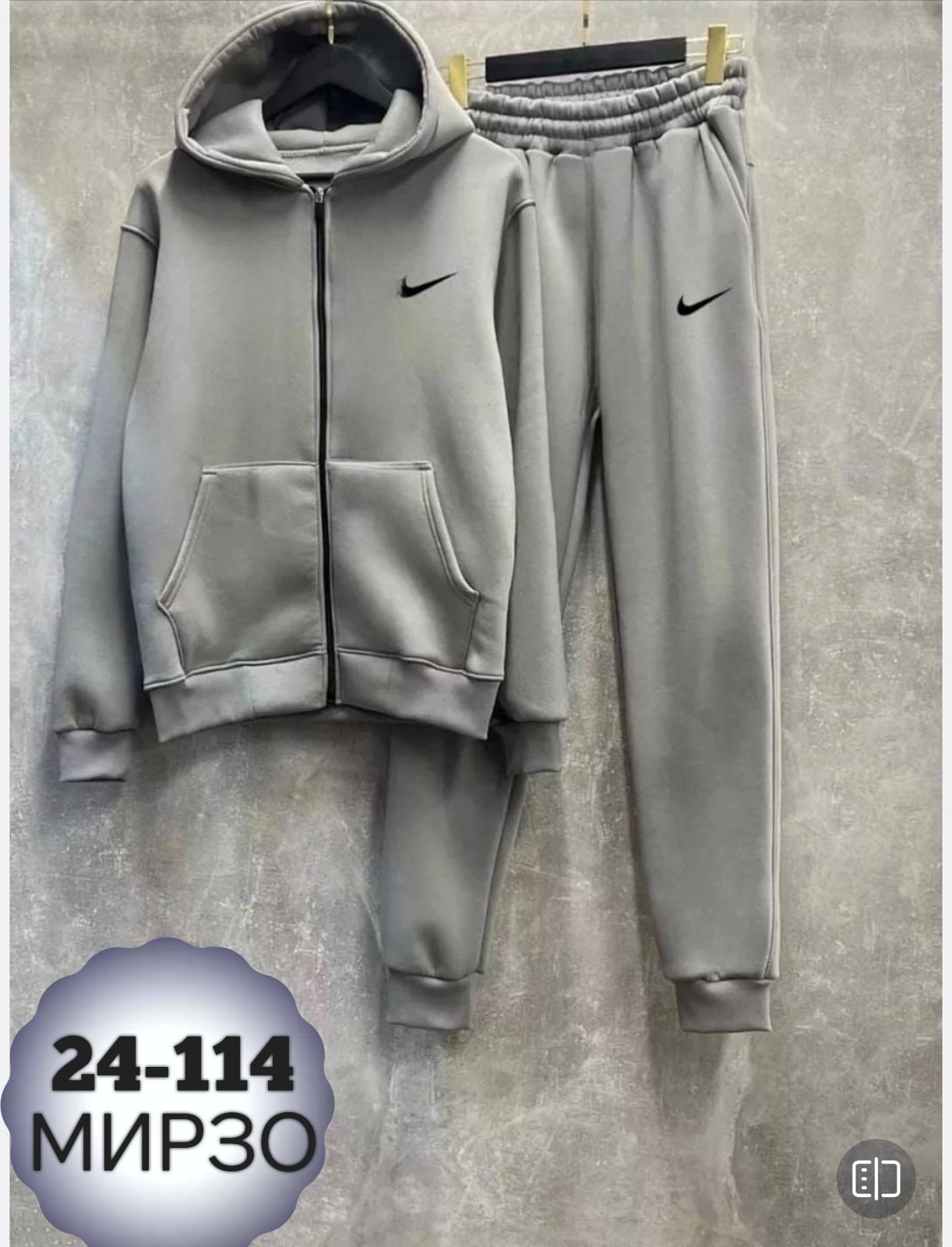 спортивные костюмы 2025,cпортивный костюм теплый,костюм найк на флисе,спортивные костюмы на флисе,спортивные костюм