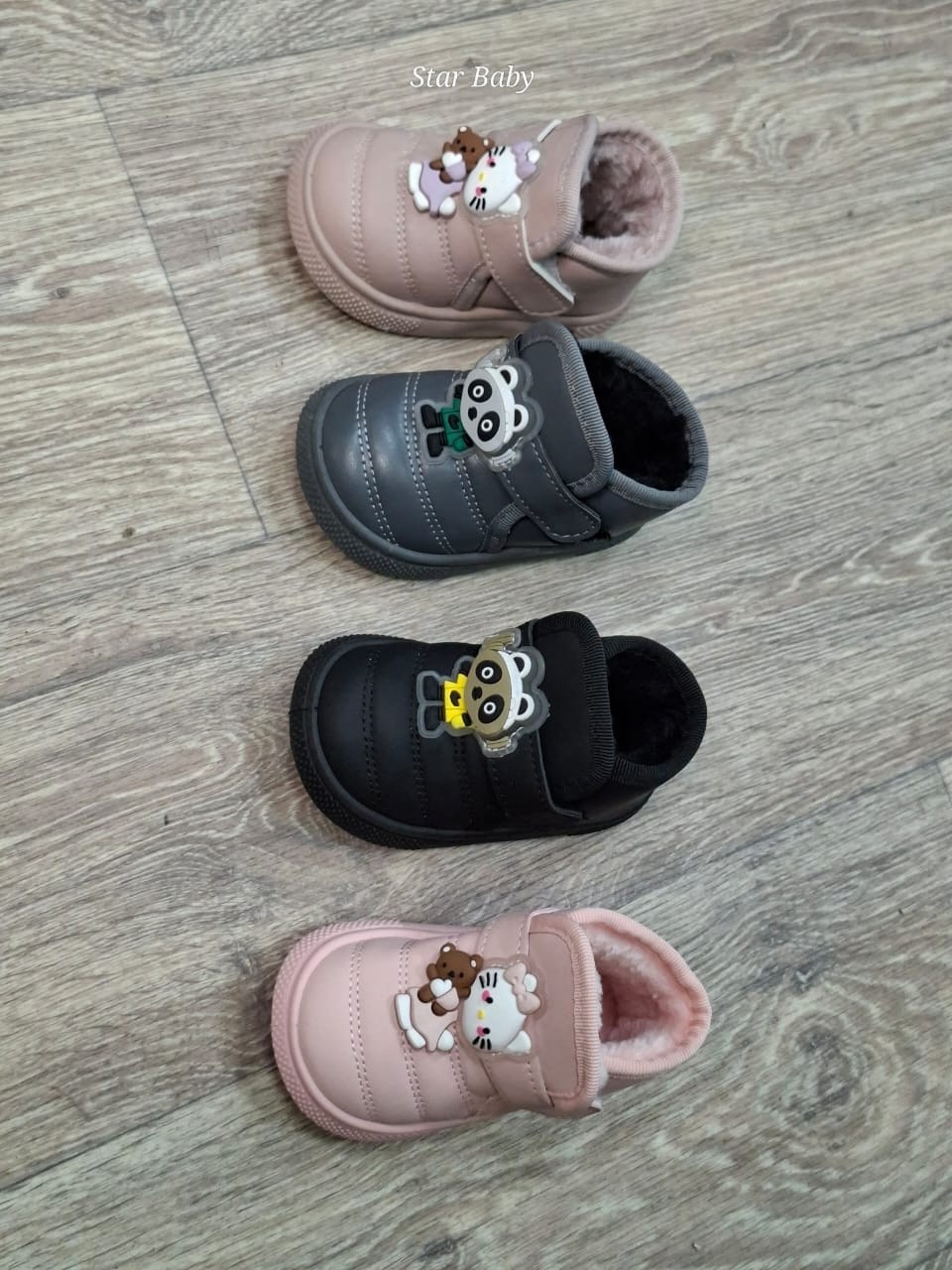 , для малышей, детская,детский , для детей