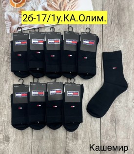 Носки