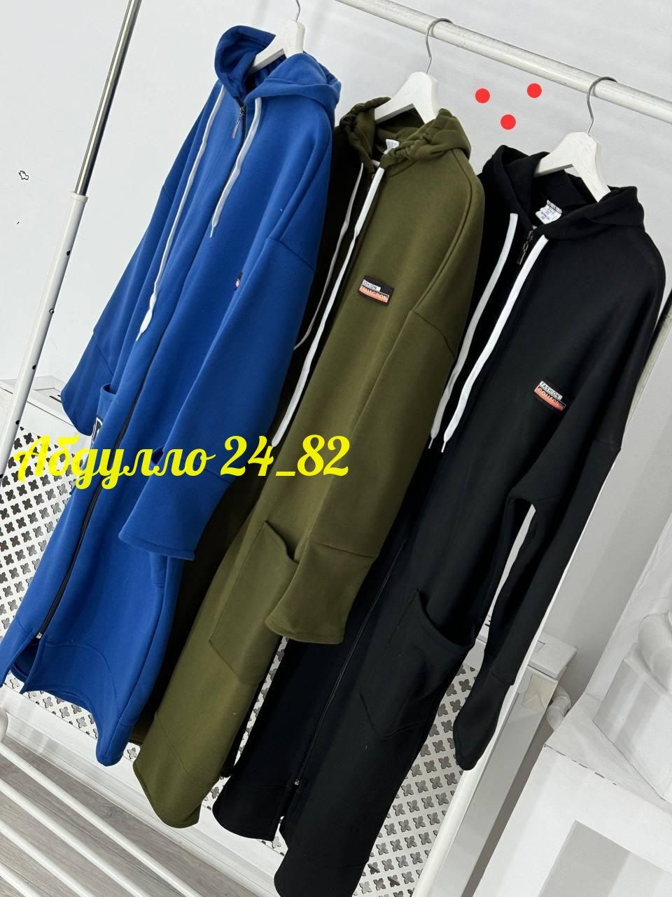 кардиган женский,кардиган,кардиган женский модный,женский кардиган больших размеров,кардиган женский теплый