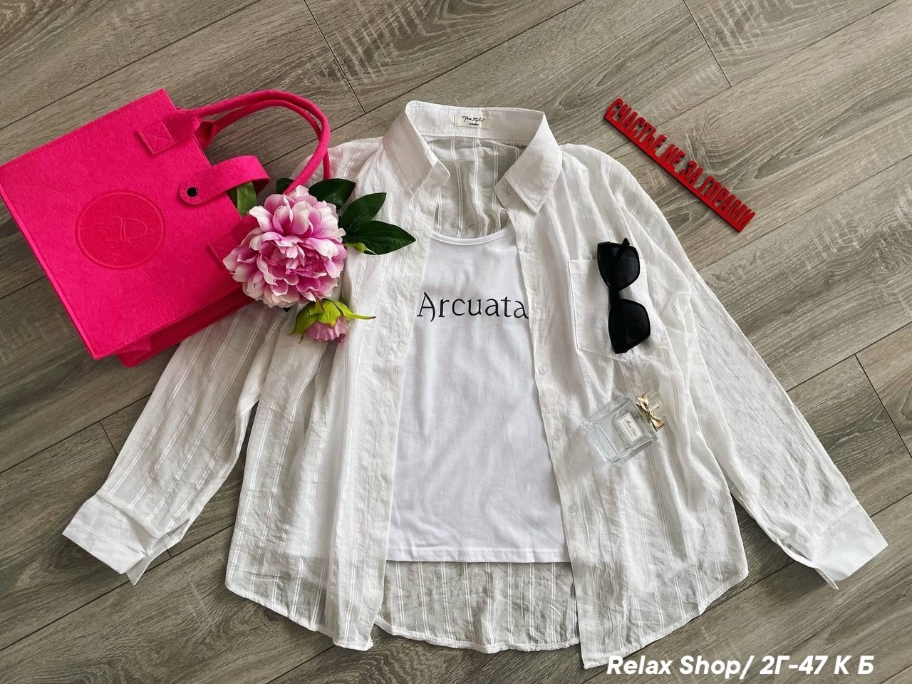 майка женская,женские футболки,модная одежда,стильная майка