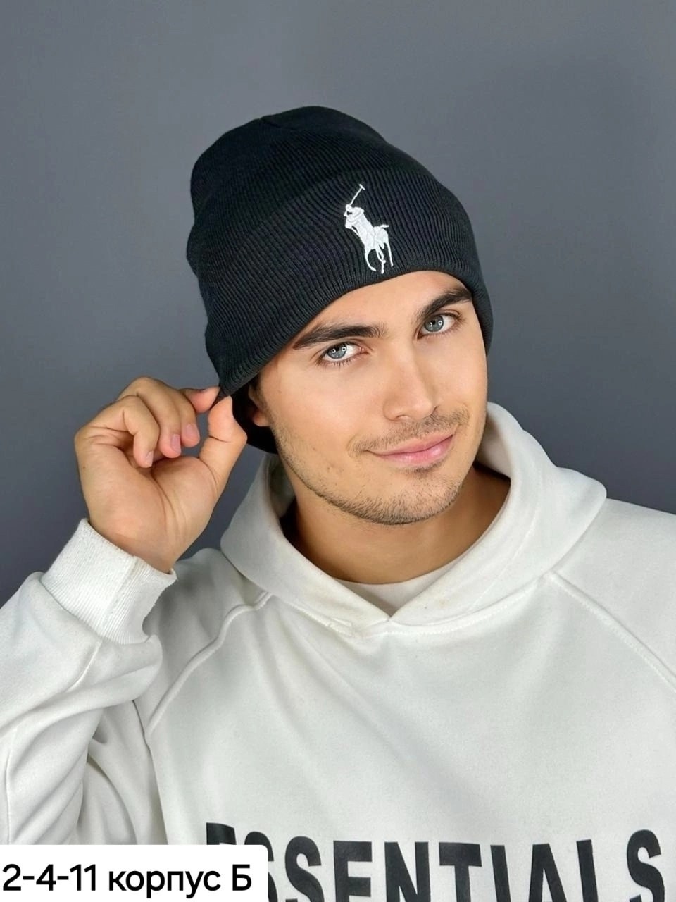 шапка мужская зимняя,шапка вязаная мужская,шапка мужская,шапка мужская осенняя,шапка для мужчин