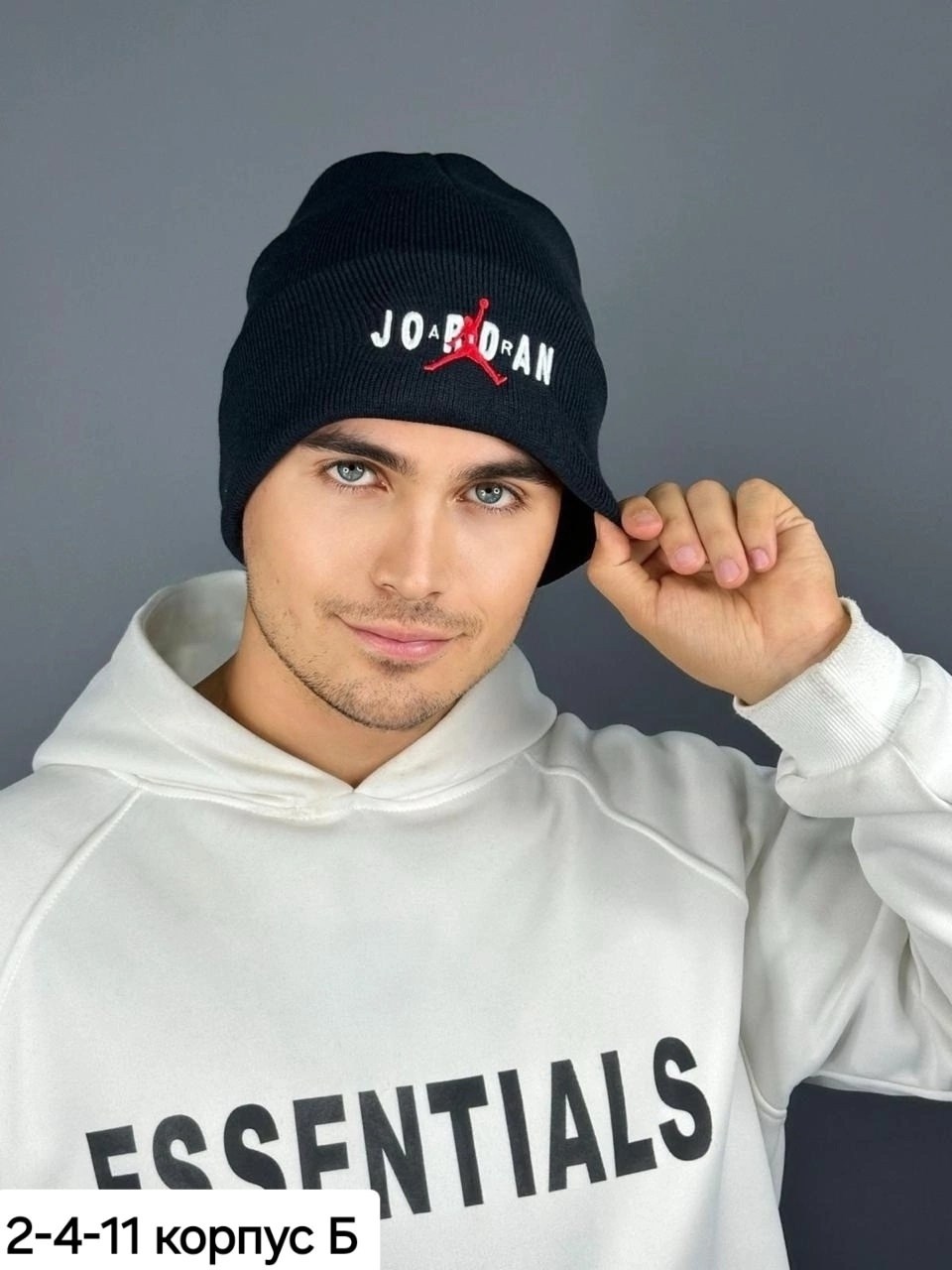 шапка мужская зимняя,шапка вязаная мужская,шапка мужская,шапка мужская осенняя,шапка для мужчин