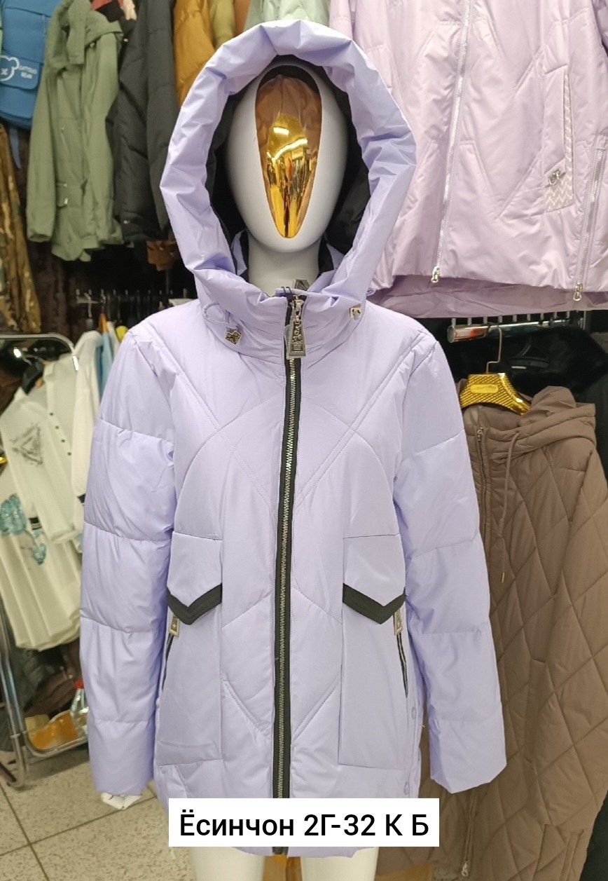 демисезонная куртка женская,куртка женская,демисезонная куртка,куртка,зимние женские куртки