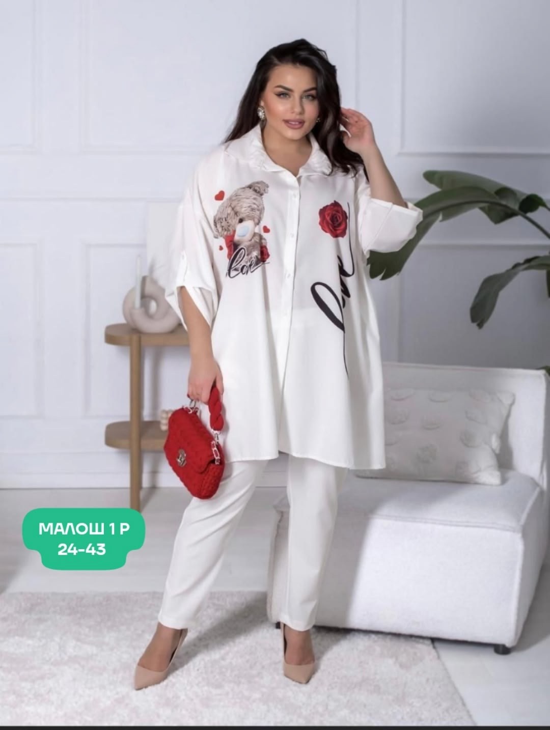 больших размеров,женские блузки и рубашки,женская рубашка больших размеров,женские рубашки,одежда больших размеров