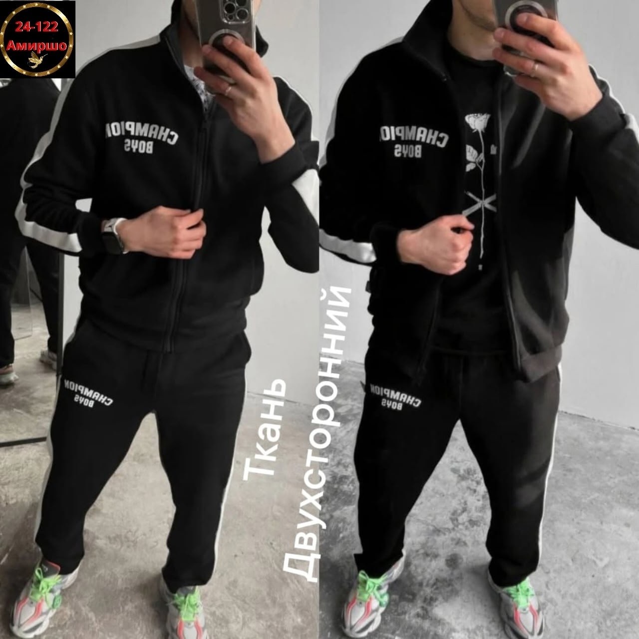 спортивные костюмы мужские,костюмы спортивные,мужской спортивный костюм на флисе,спортивный костюм мужской спортивный костюм,костюм на флисе