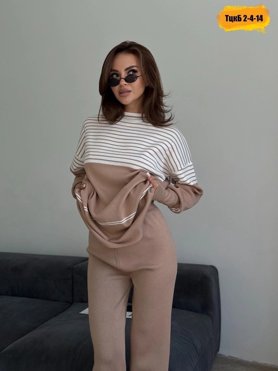 костюм двойка кашемир,костюм вязаный теплый,трикотажные костюмы женские,вязаные костюмы,трикотажный костюм