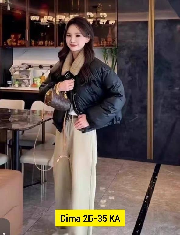 куртка женская короткая,куртка стильная,куртка короткая,куртка женская,модная куртка