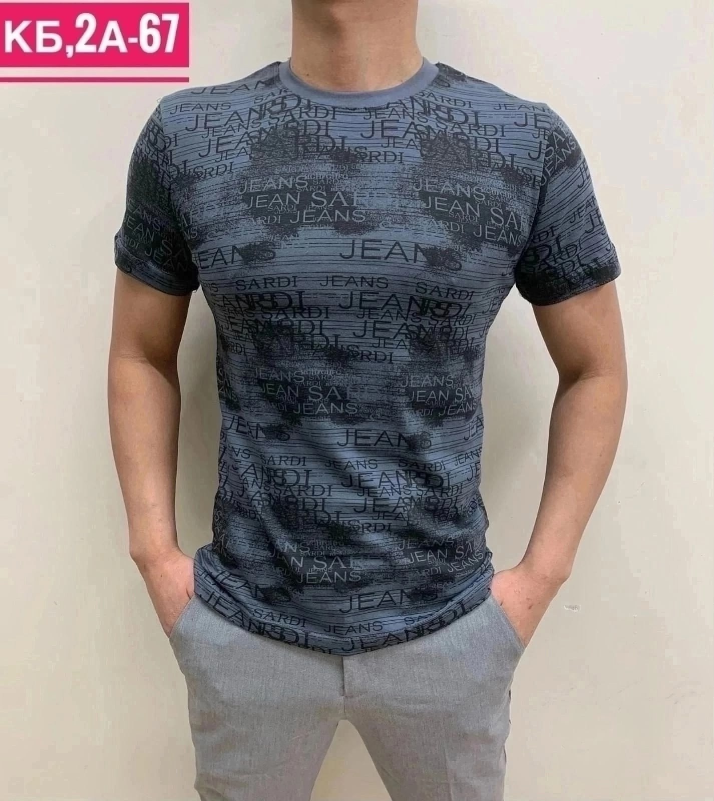 футболка мужская с принтом,модные мужские футболки,футболки для мужчин,футболка мужская,футболка