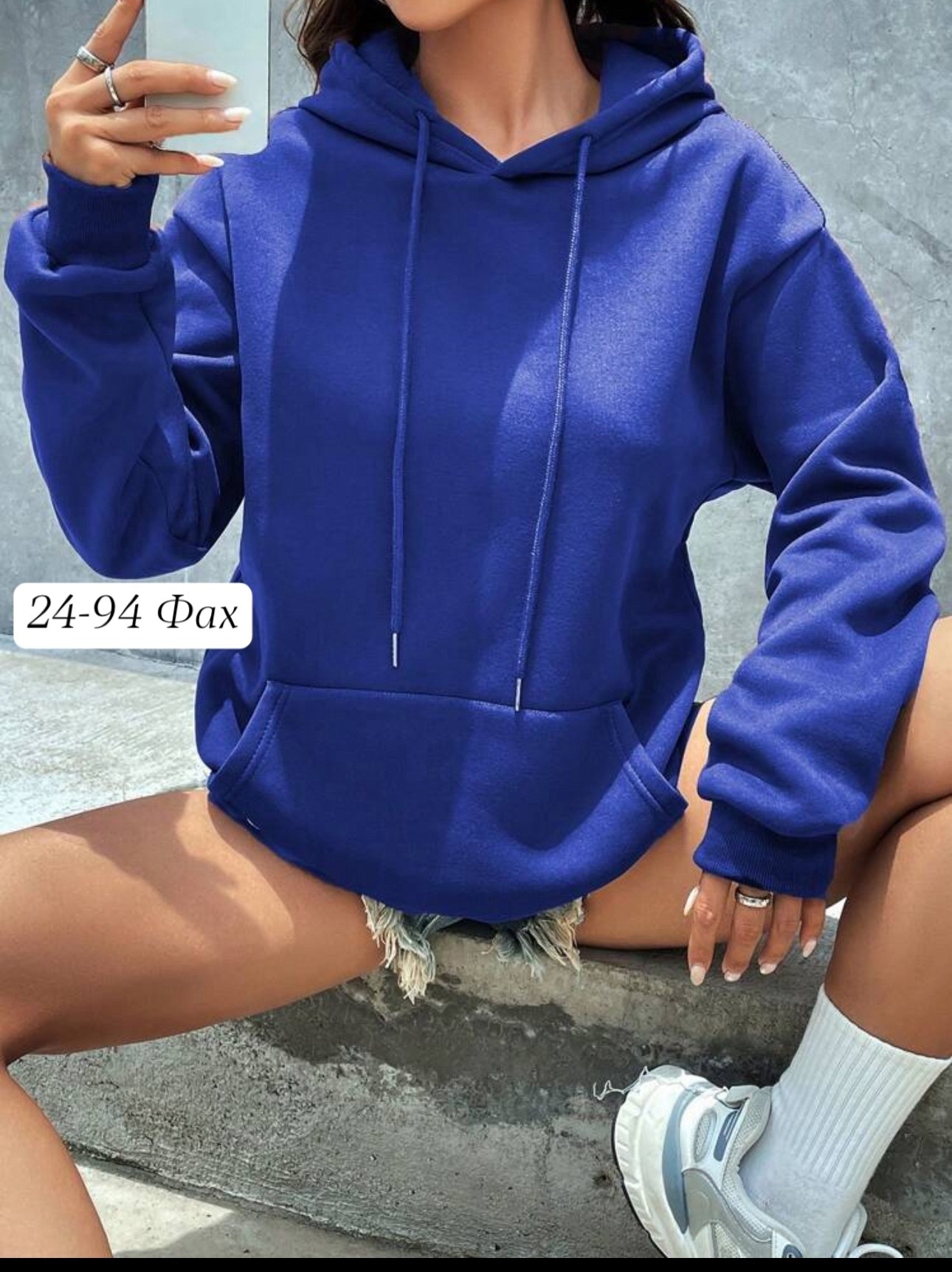 толстовка женская с начесом,женское толстовка,кофта теплая,толстовка с капюшоном,кофта женская