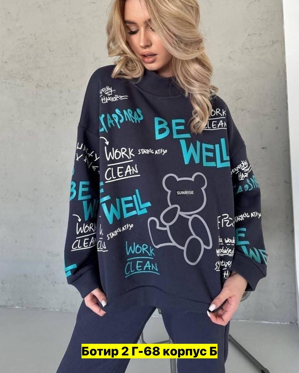костюмы двойки,костюм женский на флисе,cпортивный костюм женский на флисе,женские костюмы,женский спортивный костюм двойка