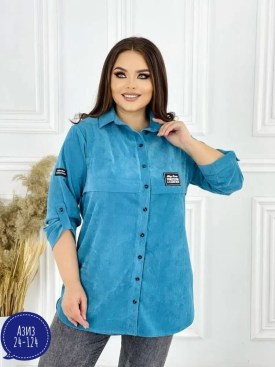 Рубашка