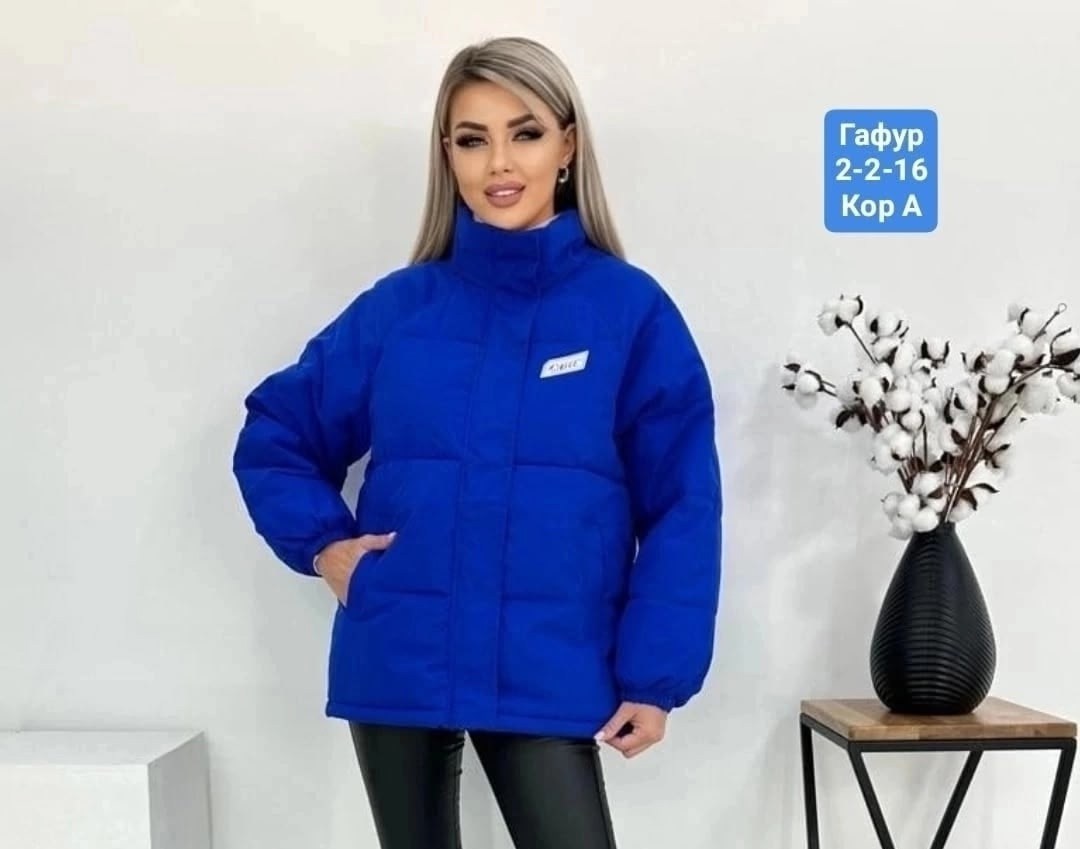 пуховик бежевый,пуховик женский зимний куртка с капюшоном зима,зимняя куртка пуховик,пуховик женский зимний куртка,куртка женская