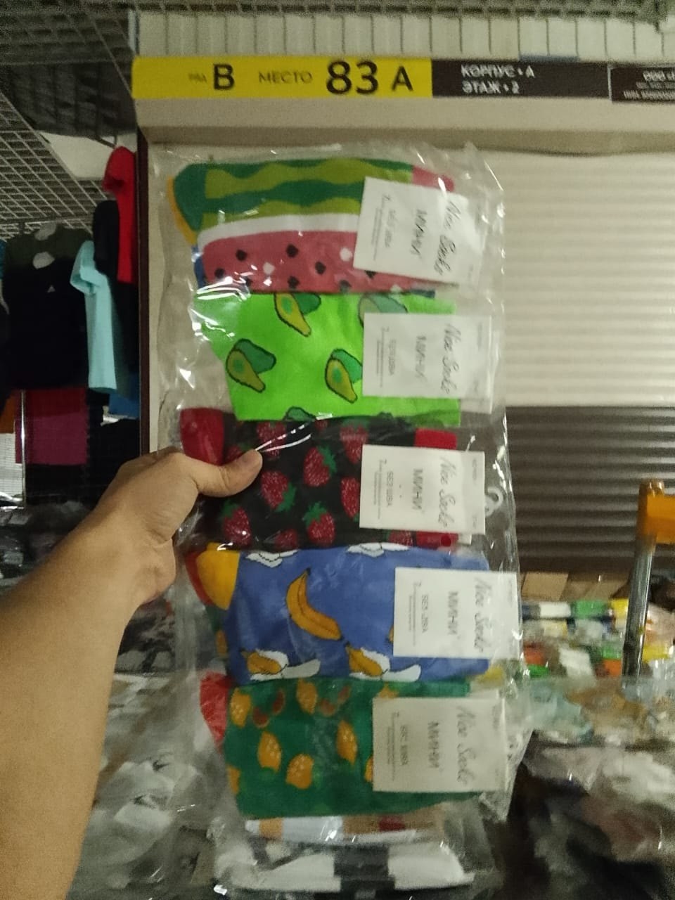 носки женские,носки цветные,носки универсальные,носки женские р,носки цветные туркан