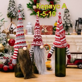 Рюкзак