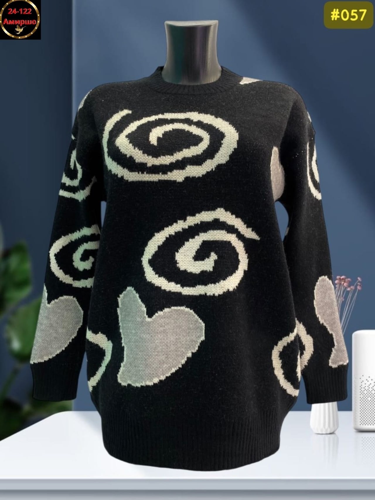 кофта женская,кофта свитер женский,модные свитера,свитер кофта,кофта модная