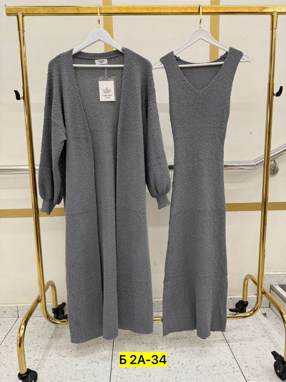 длинный кардиган женский,кардиган вязаное,женские кардиганы,удлиненный кардиган,модные кардиганы