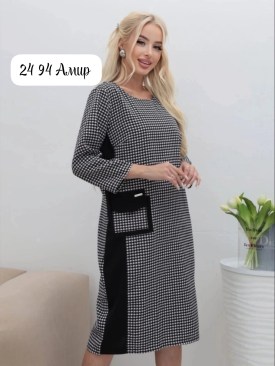 Платье