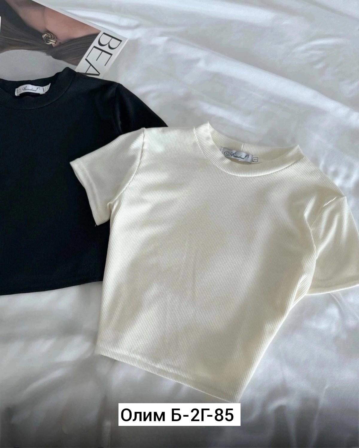 майка лапша,кофта лапша,топ женский,женские майки,женские футболки