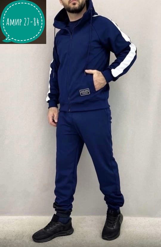 костюмы спортивные мужские,мужской спортивный костюм на флисе,спортивные костюм,костюмы двойки,костюм на флисе