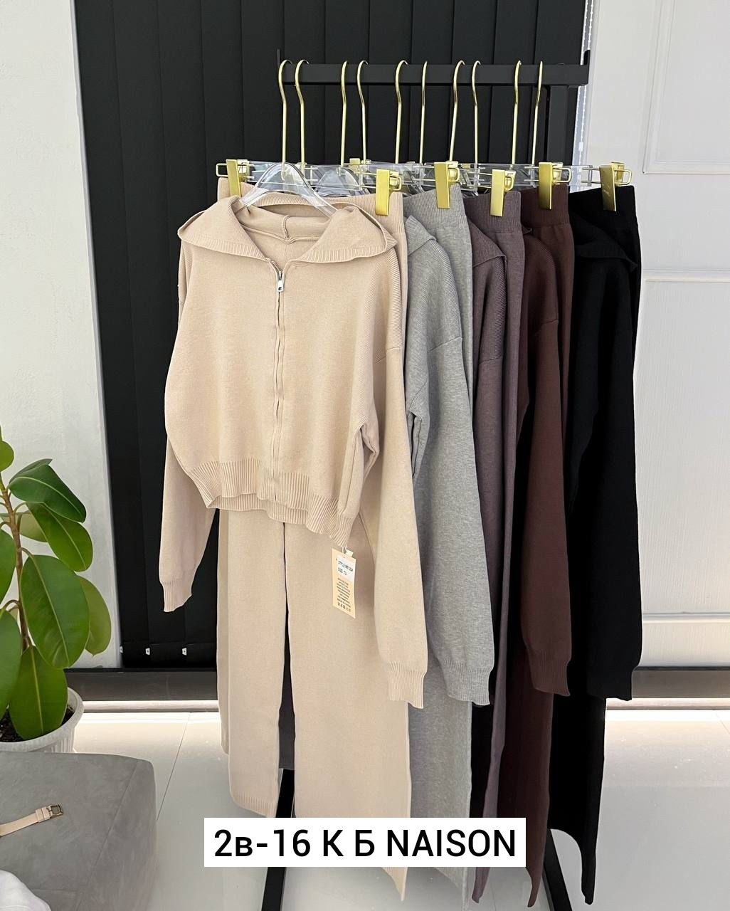 женские кофты,костюм двойка кашемир,костюмы двойки,женские костюмы,стильная одежда