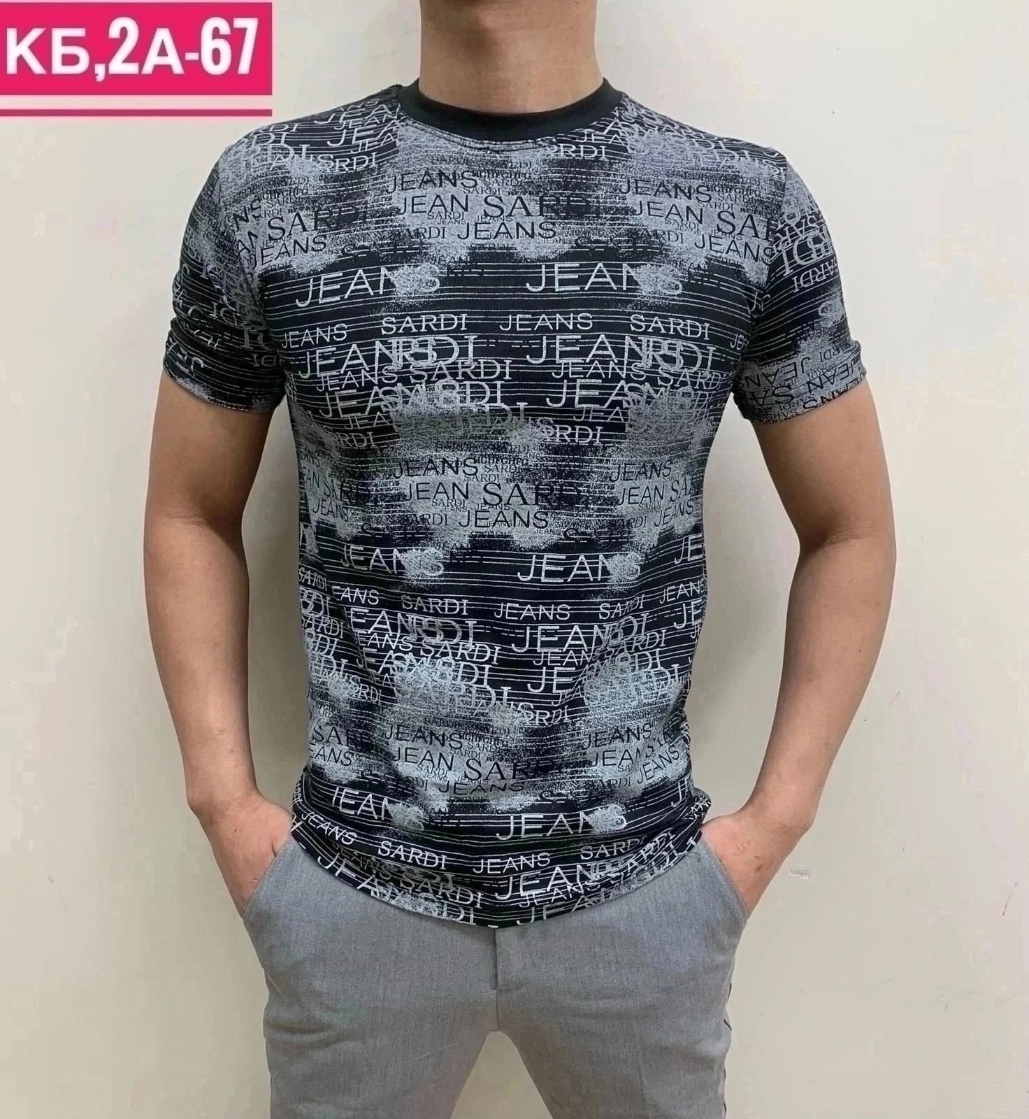 футболка мужская с принтом,модные мужские футболки,футболки для мужчин,футболка мужская,футболка