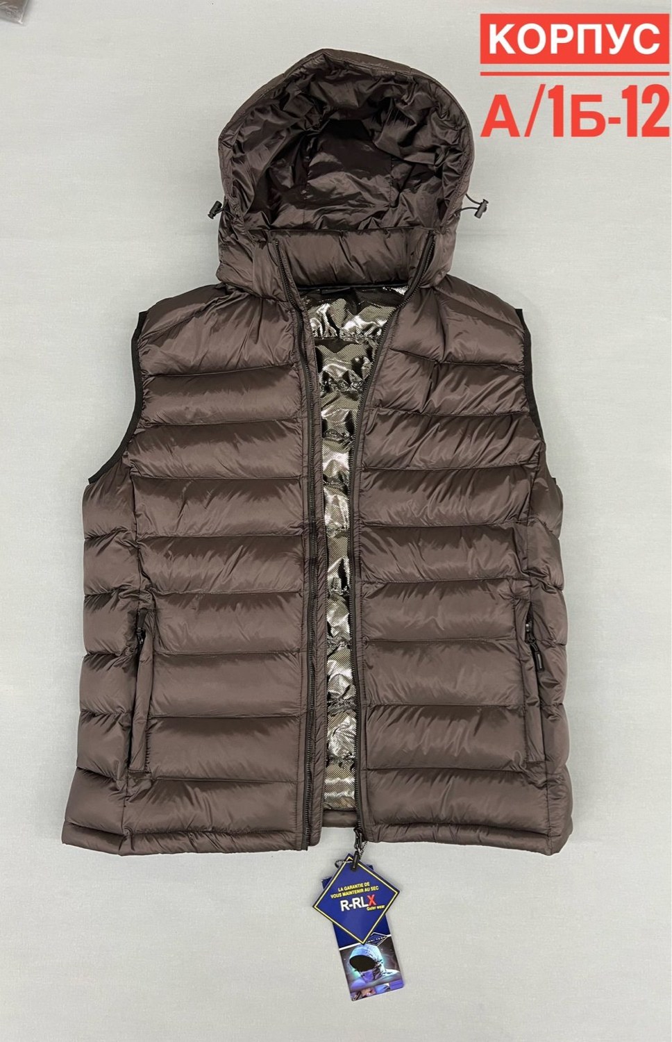 жилетка мужская,жилет,жилетка,мужские жилеты,жилетка теплая