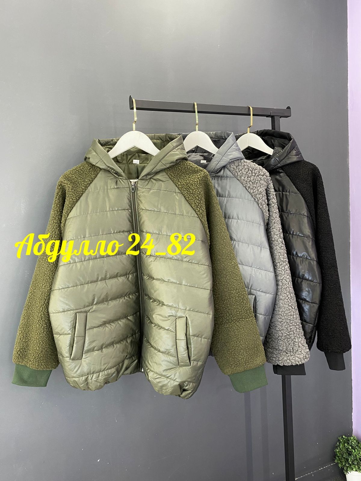 женская куртка большого размера,куртка женская демисезонная,куртка женская,куртка женская теплая,демисезонная куртка