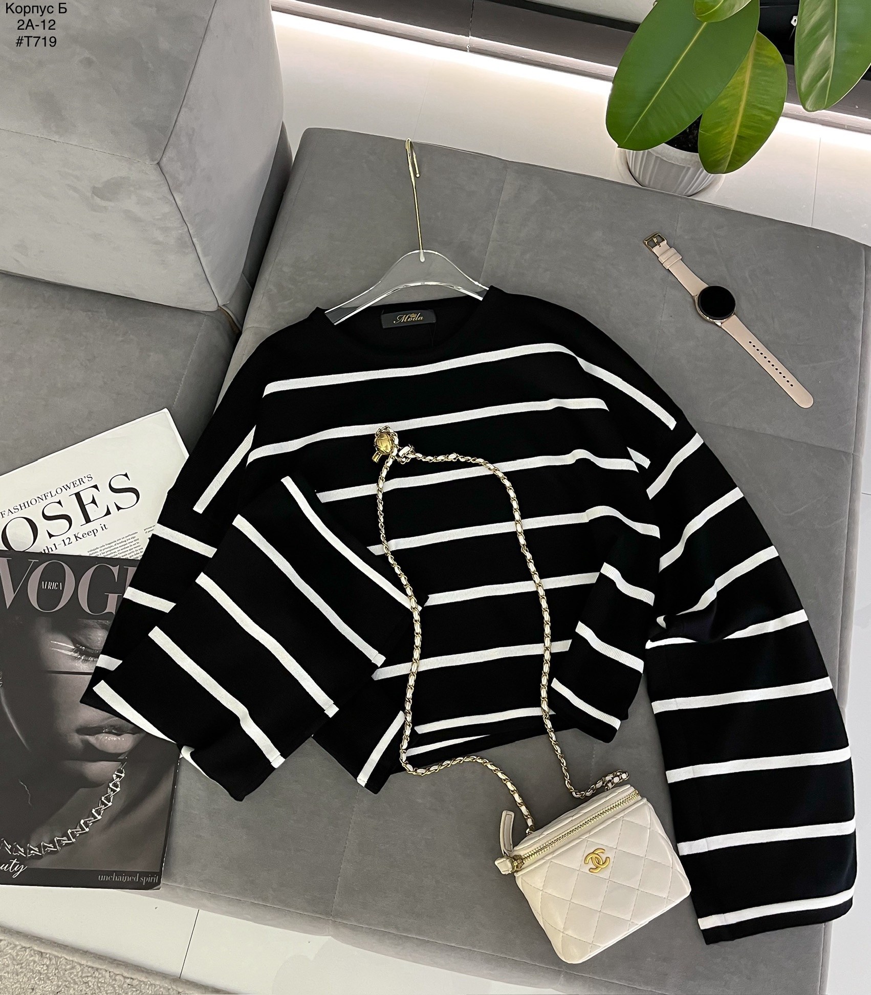 джемпер в полоску,кофта в полоску,женские кофты,женский свитер в полоску,кофта удлиненная