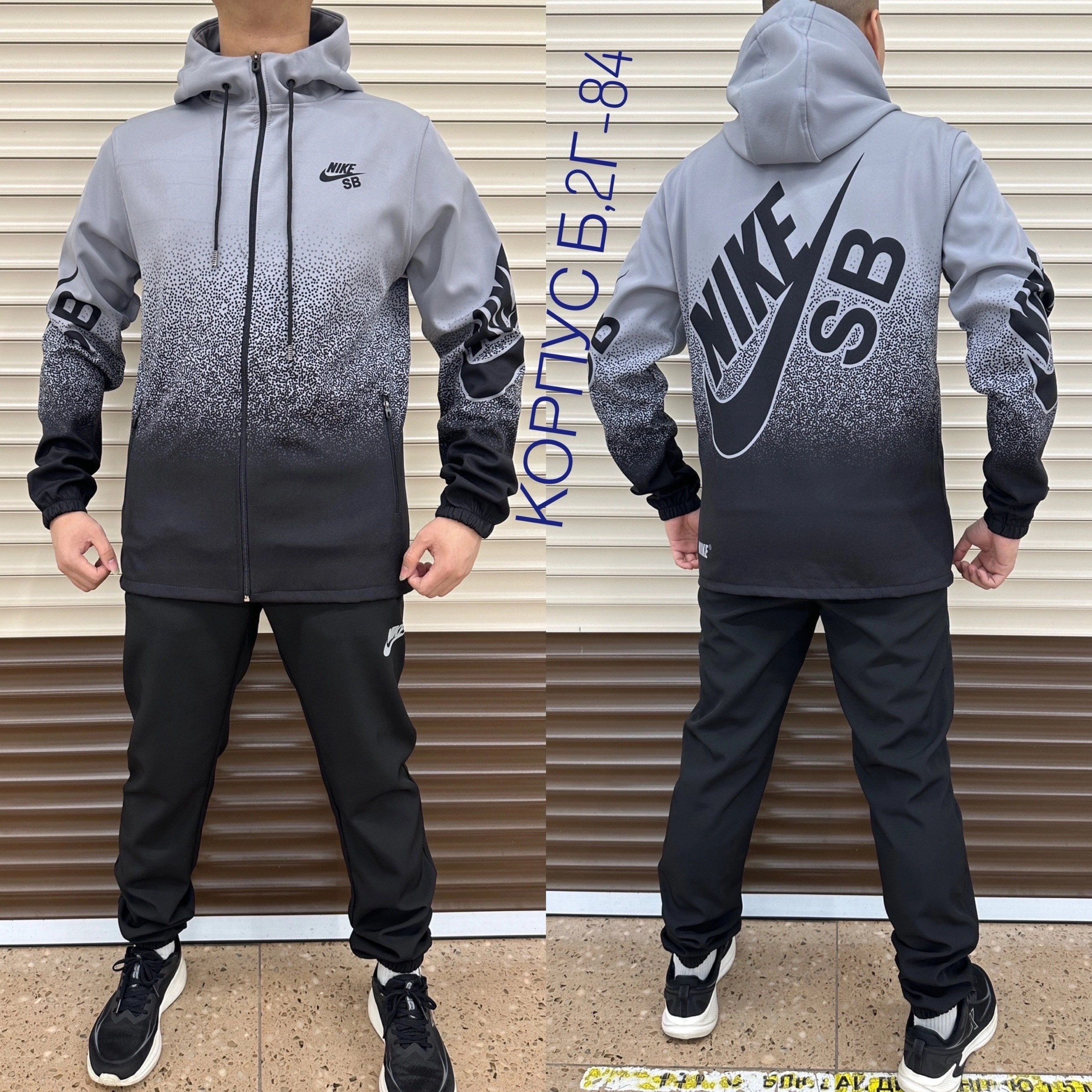 мужской спортивный костюм,костюмы спортивный,спортивный костюм мужской спортивный костюм,спорт костюм,спортивный костюм мужской летний