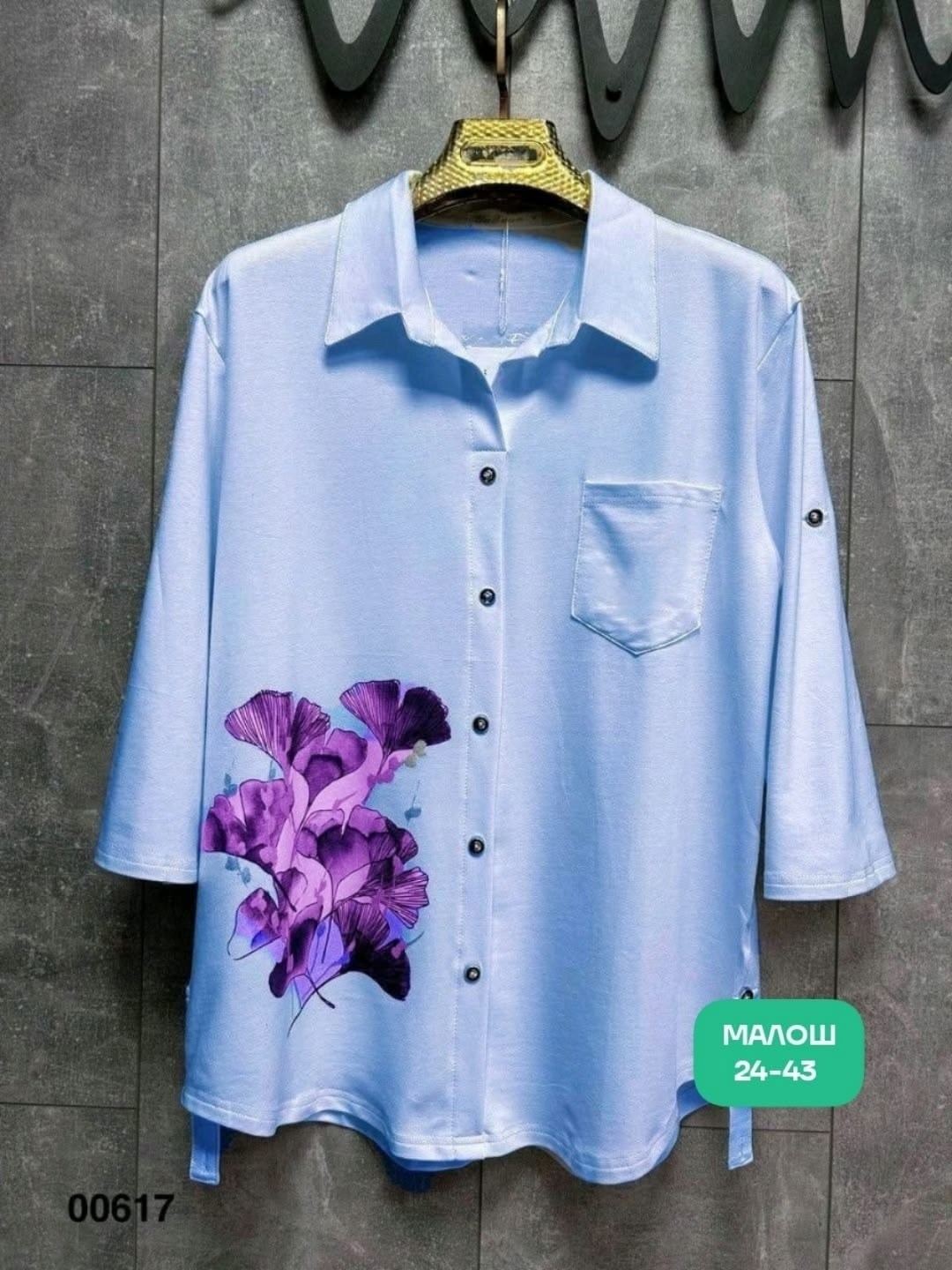 женские блузки и рубашки,женская рубашка,блузка женская,рубашка блузка,блуза женская