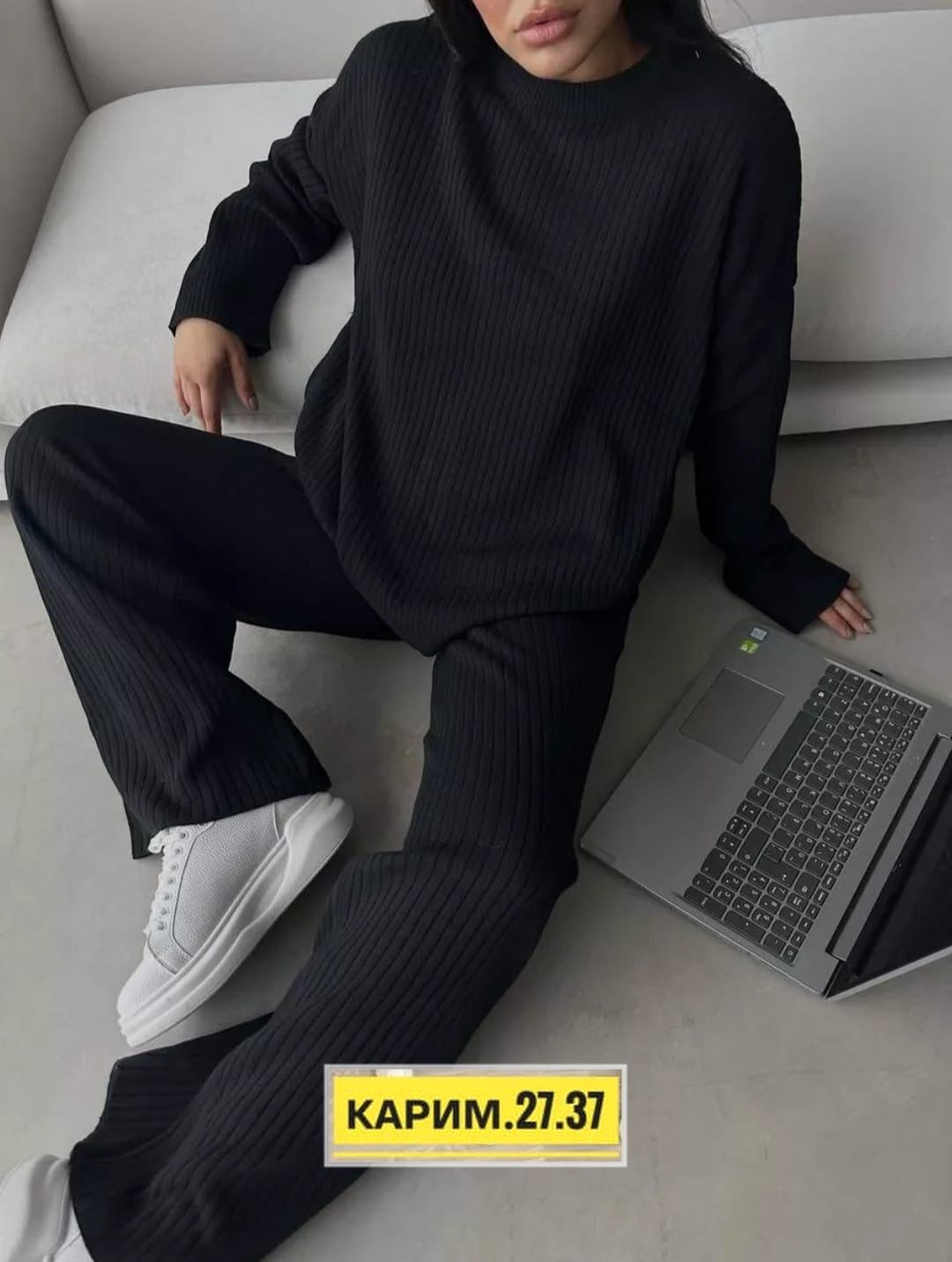костюмы трикотажные,костюм вязаный женский,женский костюм лапша,костюм двойка кашемир,теплый костюм
