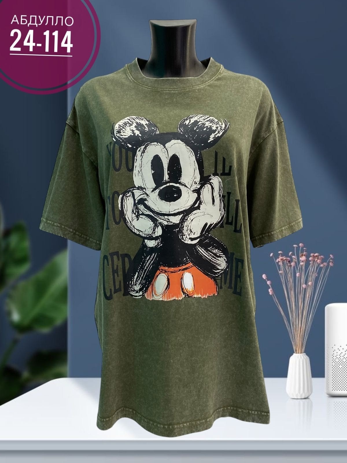 женские футболки,женские футболки с принтом,стильная футболка,футболки и майки,футболка женская варенка