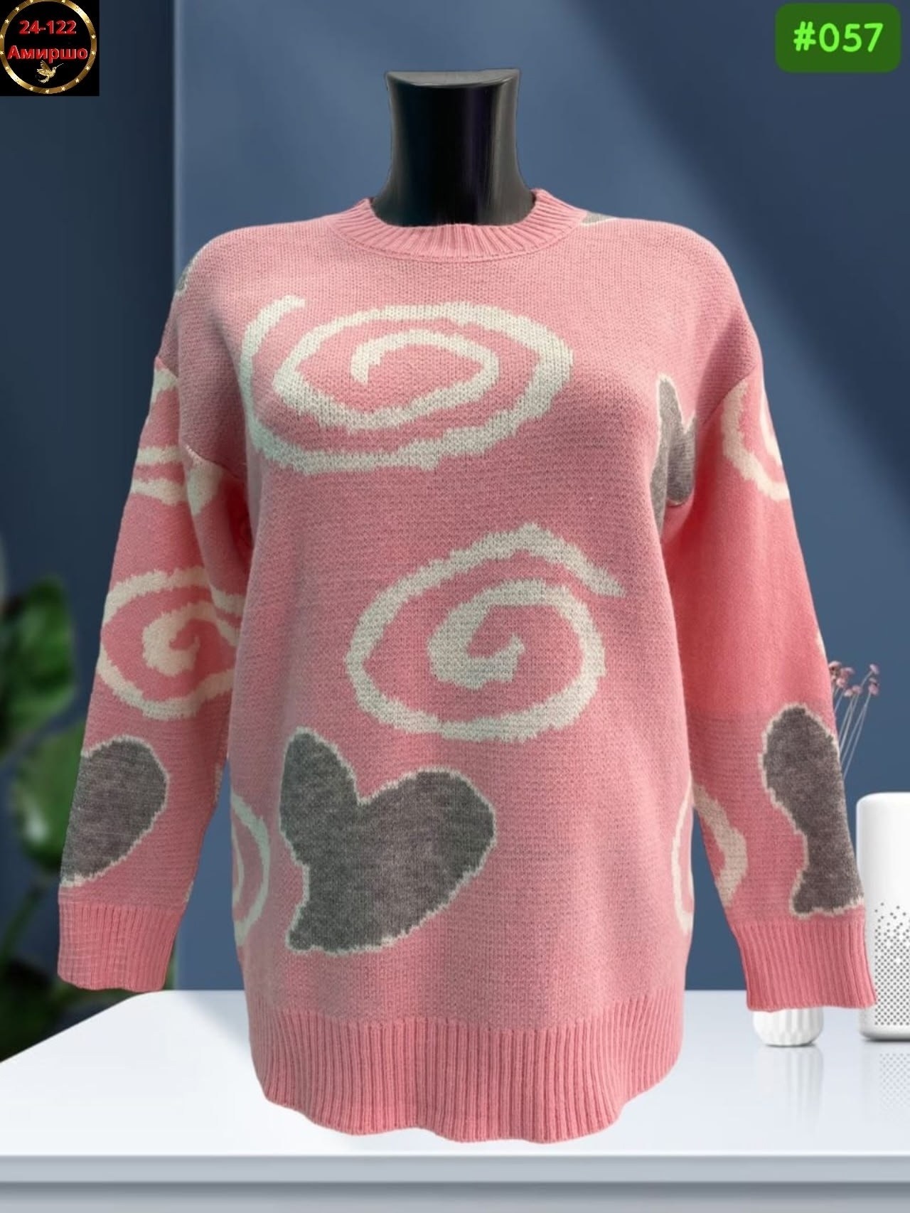 кофта женская,кофта свитер женский,модные свитера,свитер кофта,кофта модная