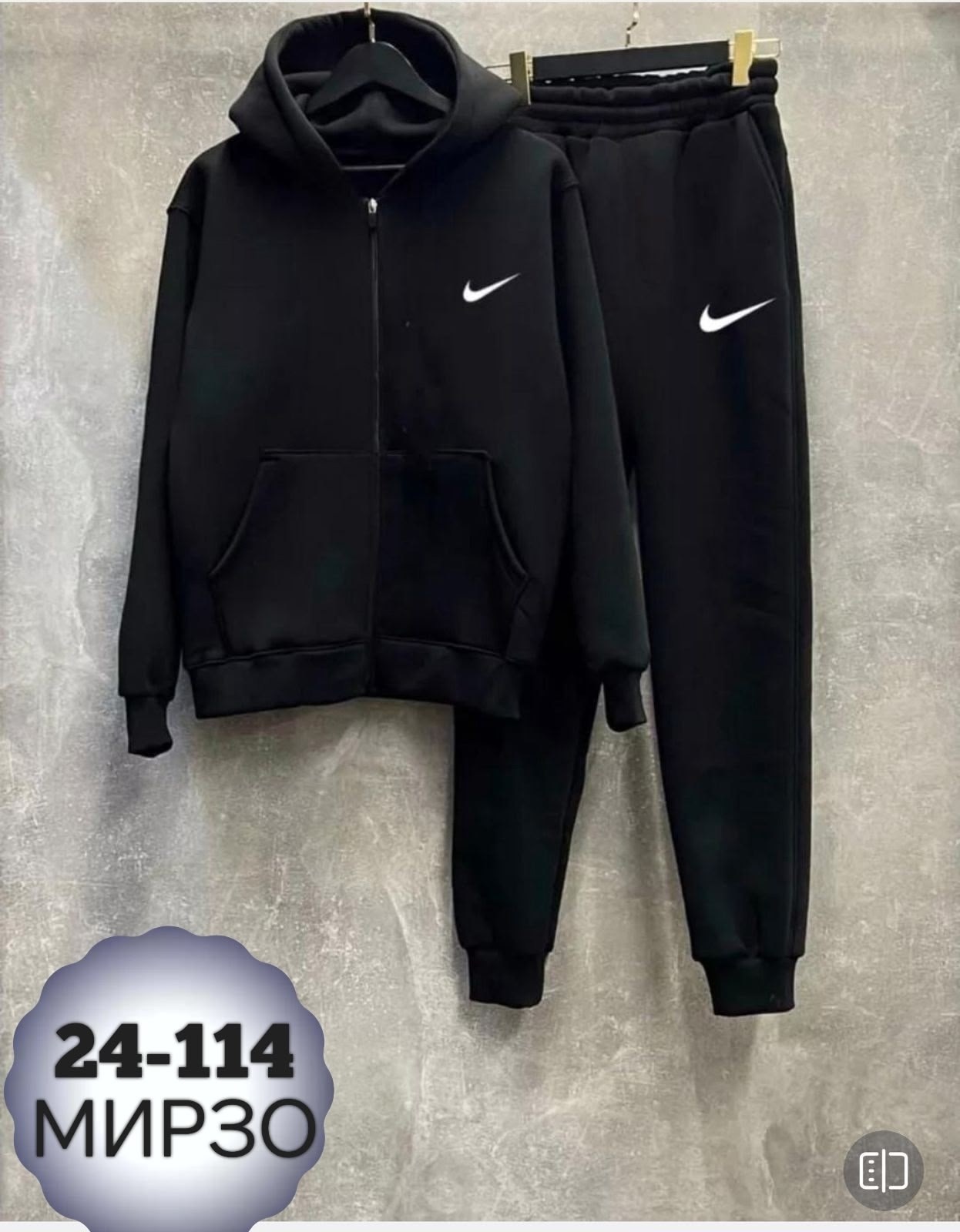 спортивные костюмы 2025,cпортивный костюм теплый,костюм найк на флисе,спортивные костюмы на флисе,спортивные костюм