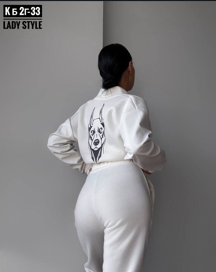 женские костюмы,куртка бомбер,костюмы спортивные женские,женский бомбер,костюмы женские повседневные