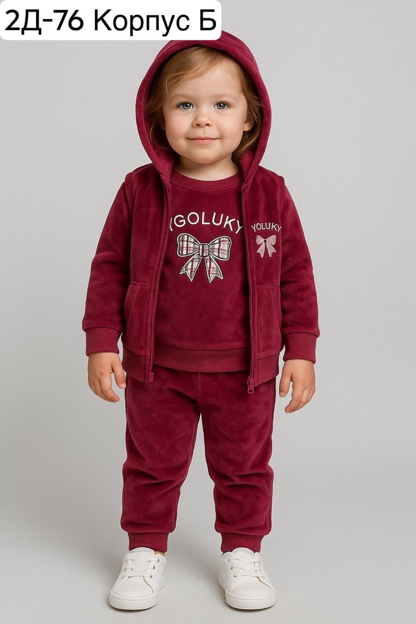 костюмы комплекты,спортивные костюмы для девочек,детский костюм,детские одежда,одежда для детей