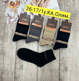 Носки