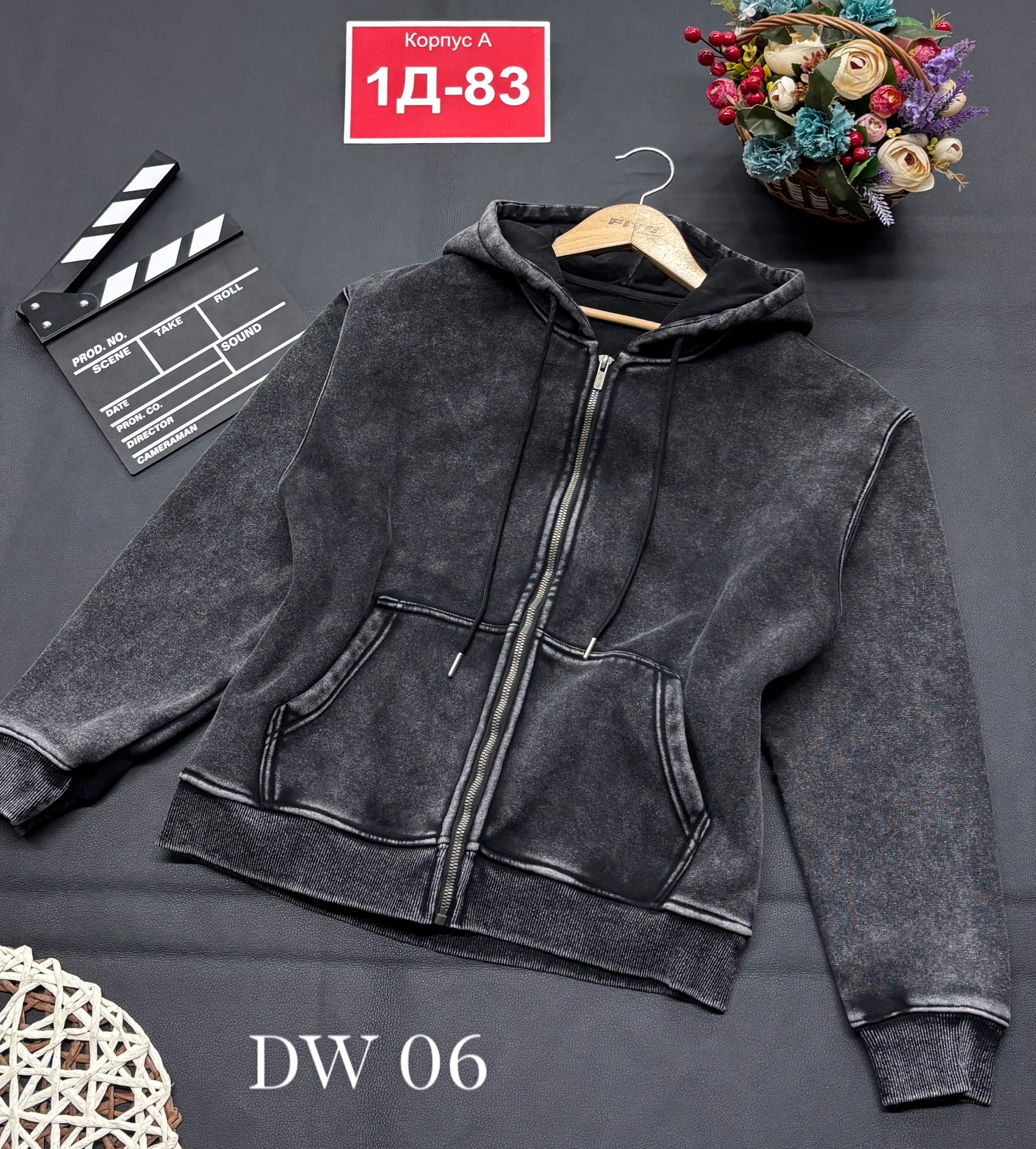 кофта толстовка,толстовка с молнией,толстовка,кофта теплая,толстовки худи