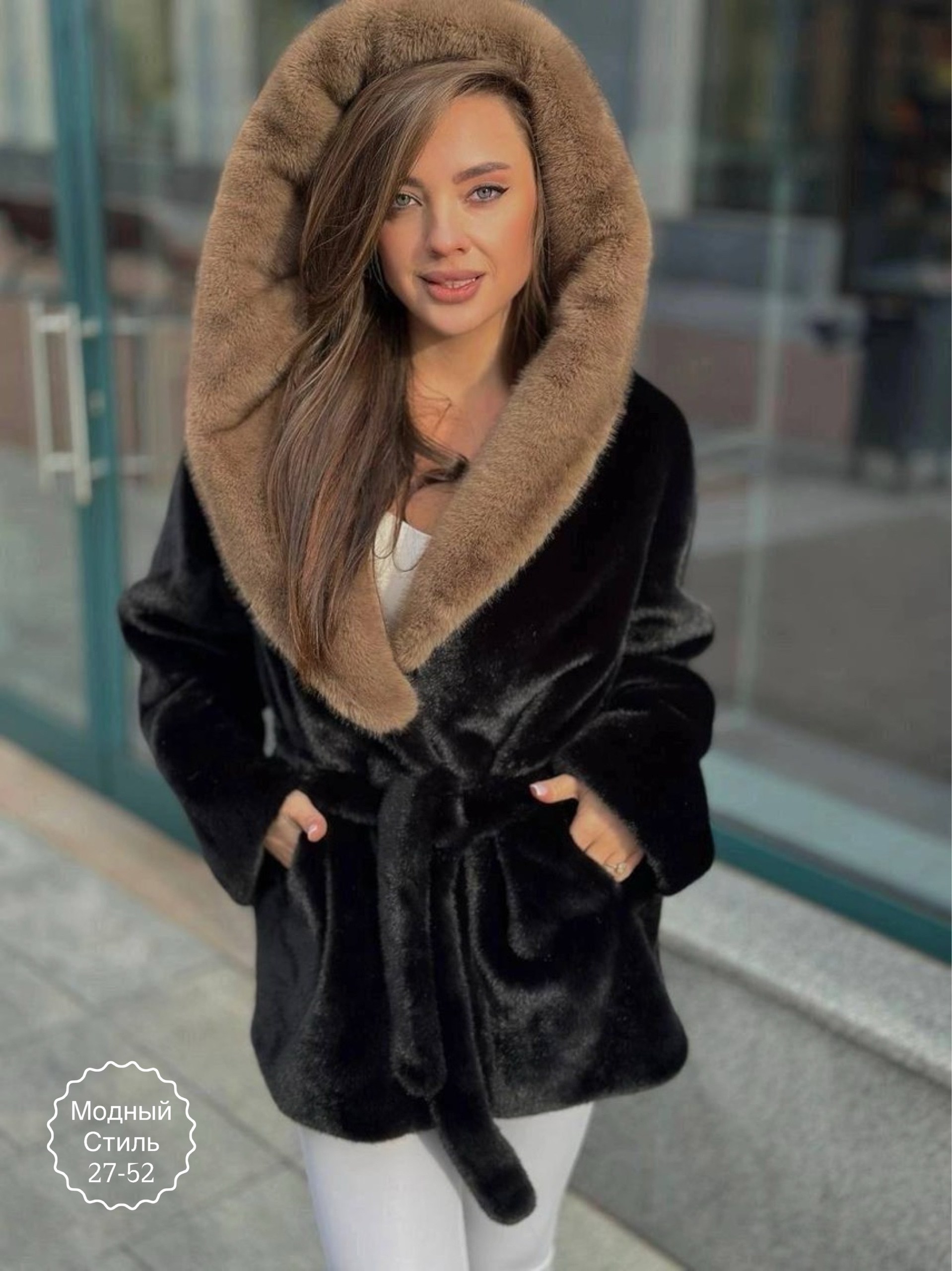 шубка,шуба из эко меха,шуба женская,шуба короткая,норковые шубы