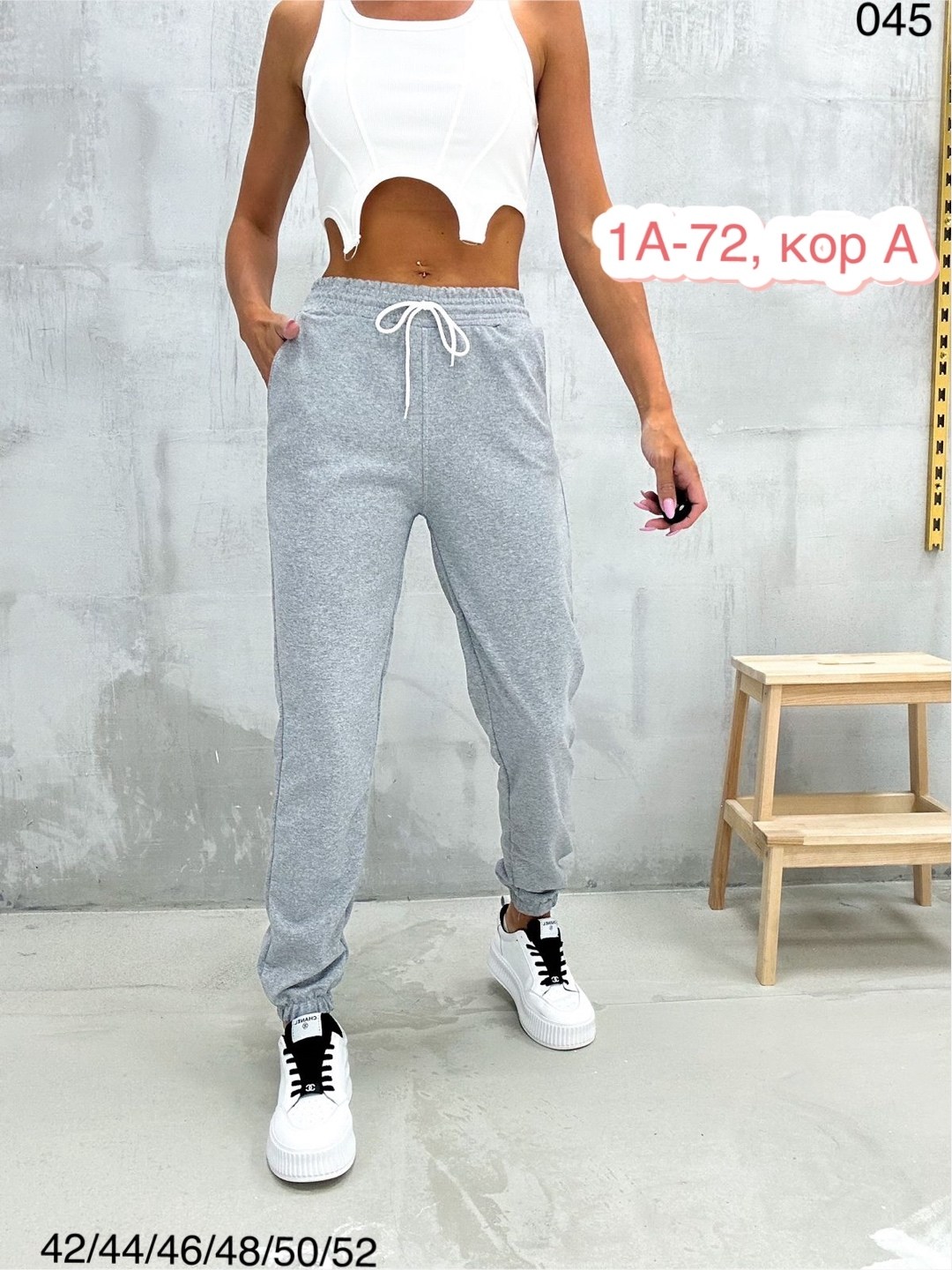 женские спортивные брюки,штаны женские,спортивные штаны на флисе женские,женские спортивные штаны,брюки спортивные