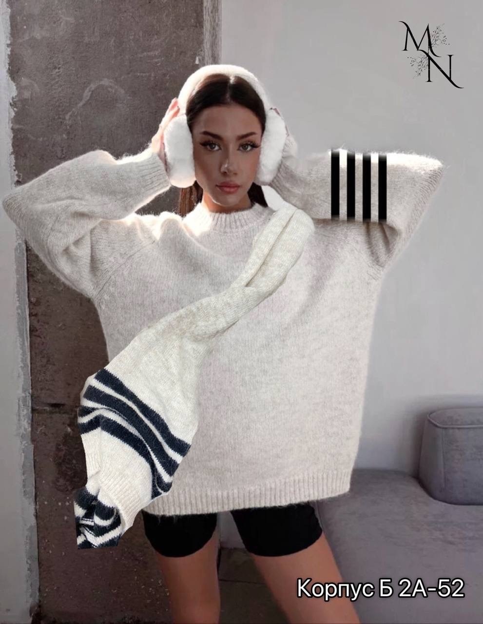 женские кофты,свитера женские,кофта женская свитер,свитер,кофта свитер