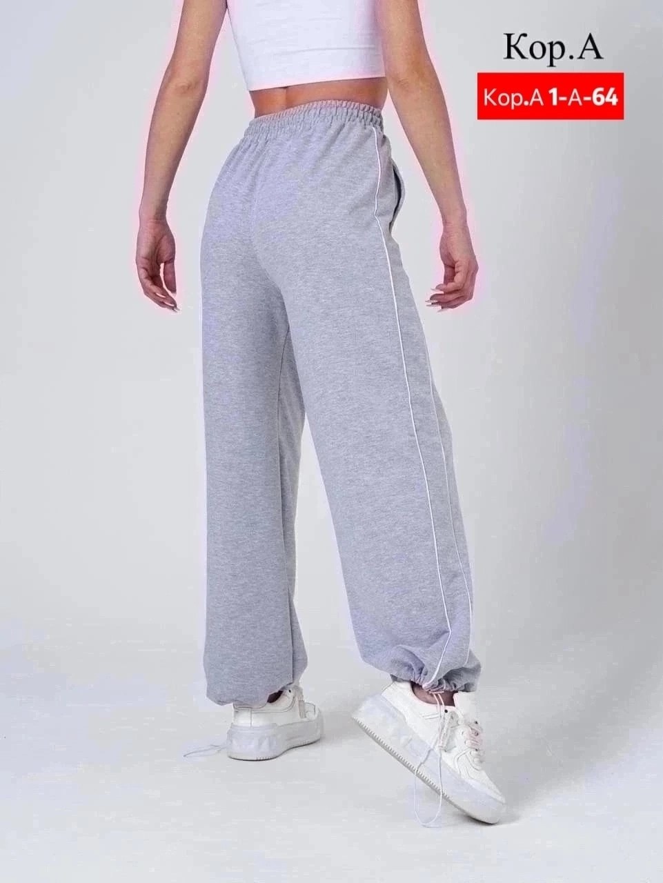 женские спортивные брюки,женские спортивные штаны,спортивные штаны,широкие спортивные штаны женские,спортивные брюки