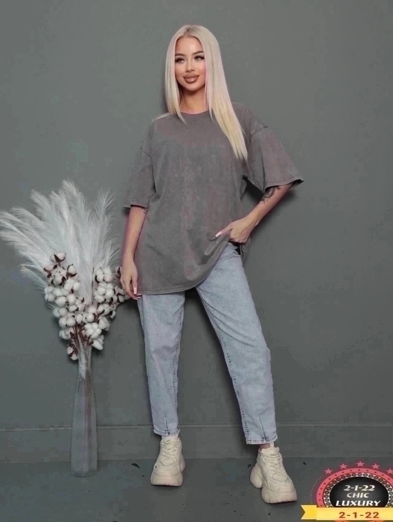 женская футболка оверсайз,футболка оверсайз базовая,футболка оверсайз,футболка женская варенка оверсайз,футболка оверсайз варенка розовая