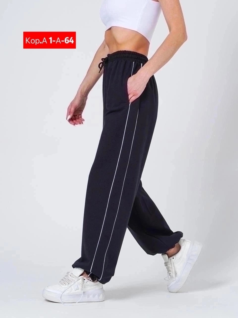 женские спортивные брюки,женские спортивные штаны,спортивные штаны,широкие спортивные штаны женские,спортивные брюки