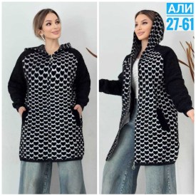 Кардиган